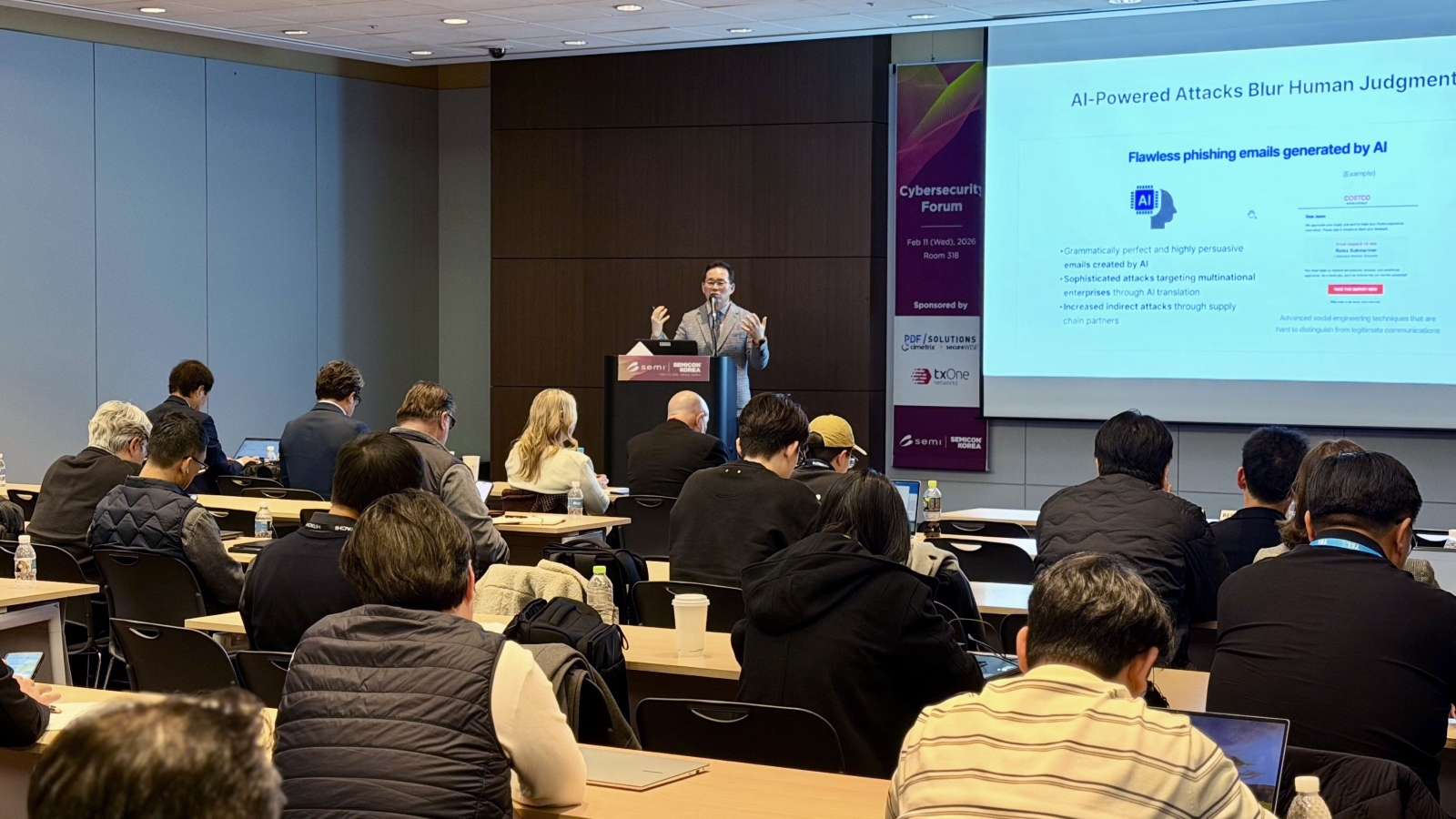 SEMICON Korea 2026 PR Image