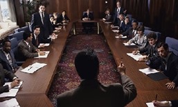 Boardroom Data Security starts by protecting board communications and documents